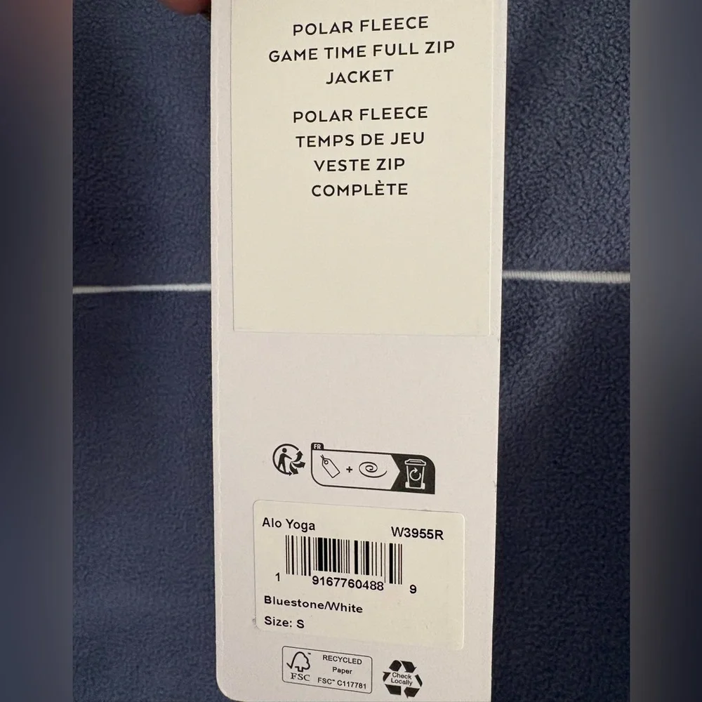 ALO Yoga Gametime Polar Fleece NWT, Small. Ships same day. Offers considered. - Picture 2 of 4